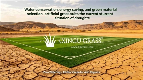 Waterbesparing, energiebesparing en selectie van groene materialen - kunstgra...